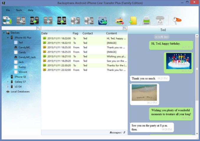 BackupTrans 3.6.11.78 Crack With License Key Latest Version 2022