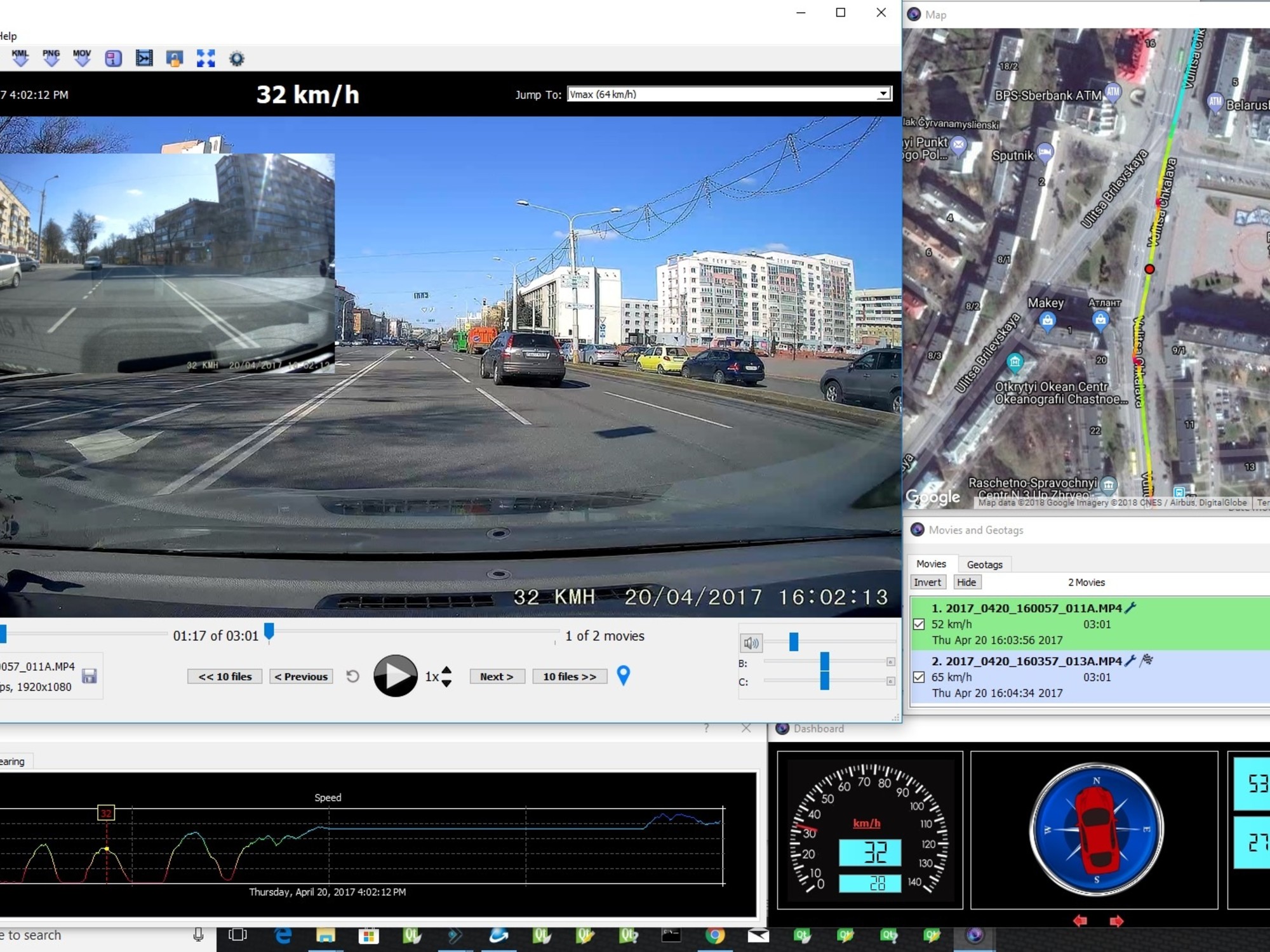 Dashcam Viewer 3.9.2 With License Keys Latest Download 2023
